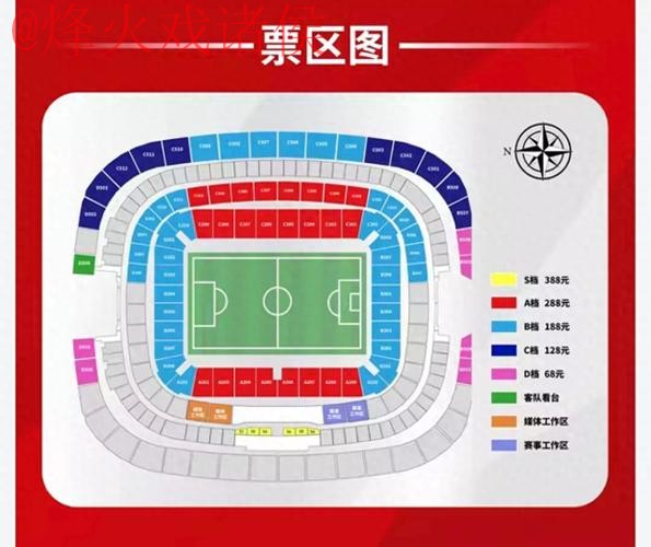 世界杯盘口网页版入口官方网址详解