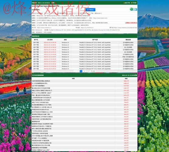 如何选择安全的世界杯下注注册最新网址