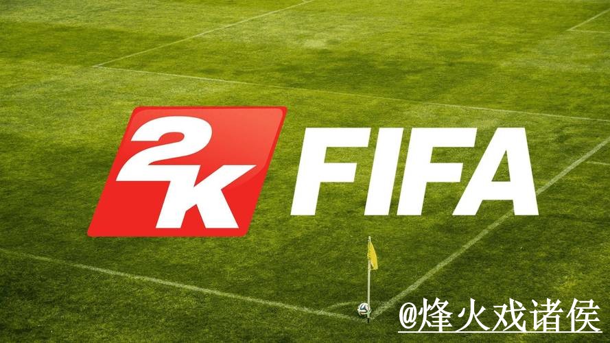 美加墨世界杯滚球注意事项，赛中变化和平台稳定性整理