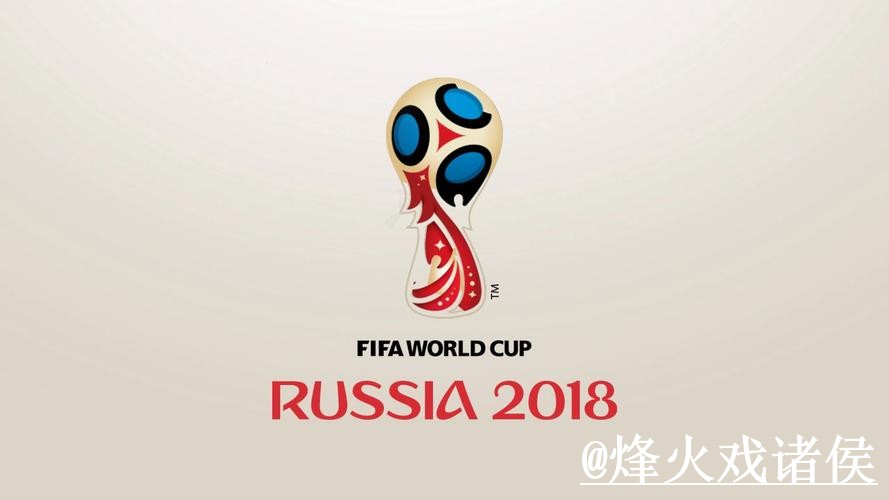 世界杯赛前手机官网入口更新，访问方式和地址变化整理